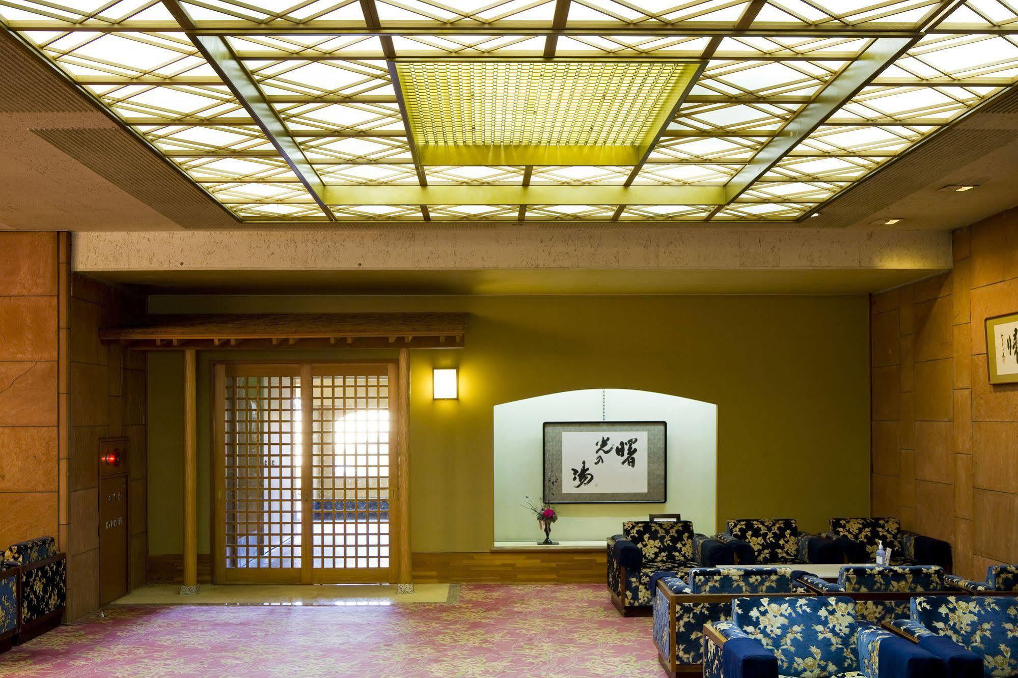 Higaki Hotel Ґамаґорі Екстер'єр фото